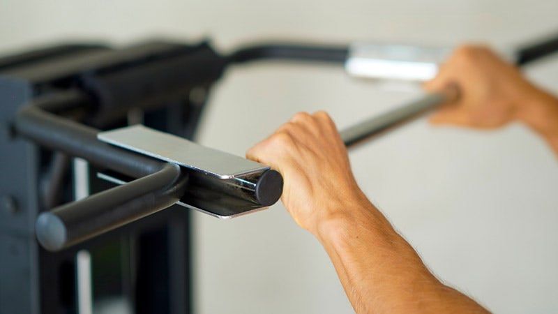 Pull-up bar Pull-up bar